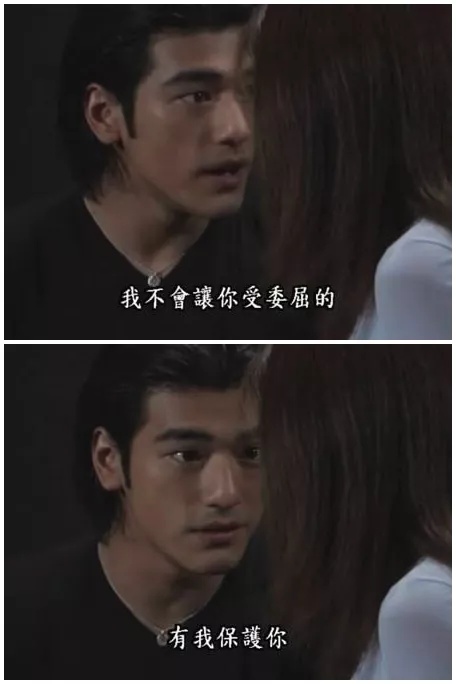 金城武过期凤梨,金城武的过期罐头