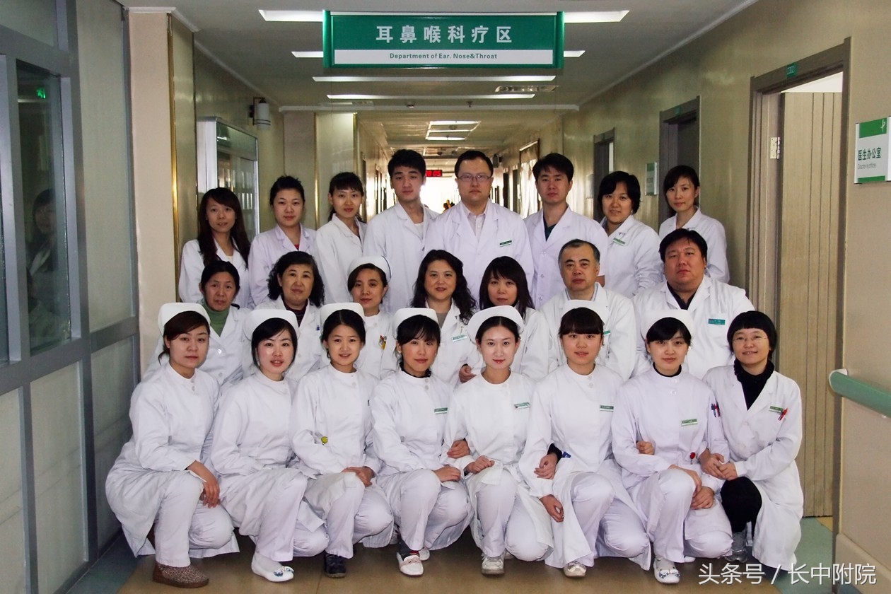 鼻炎高发期怎么治疗最有效,夏秋换季鼻炎高发专家来支招