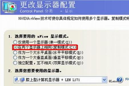 电脑与投影仪连接教程,电脑连接投影仪hdmi无信号怎么办