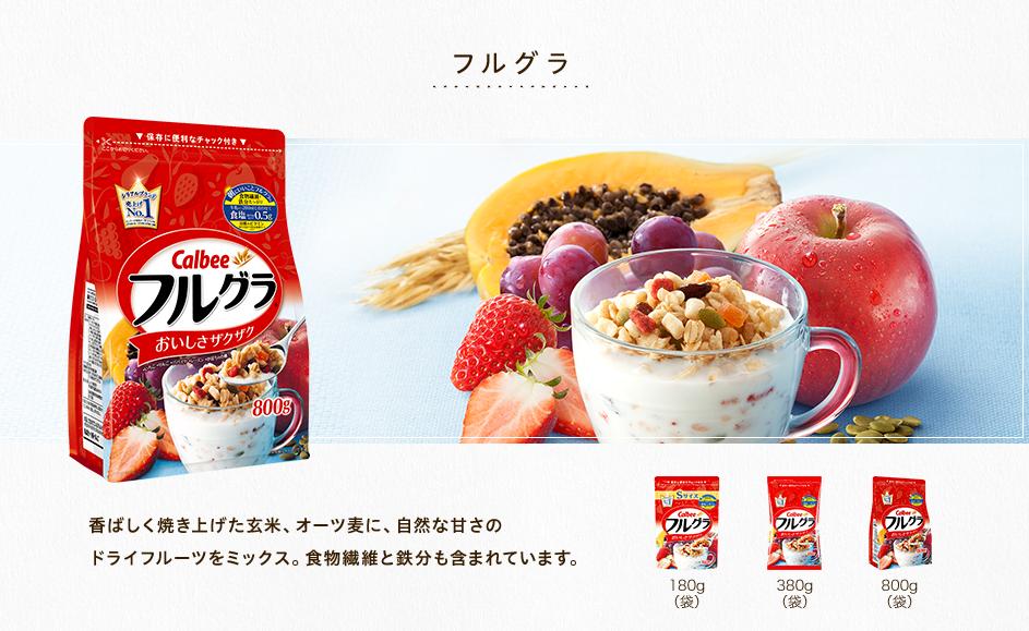 卡乐比麦片哪种好吃,卡乐比麦片推荐