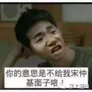 潜山人的名声,潜山人多吗