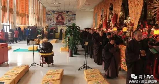 高邑今天的事,高邑那些事