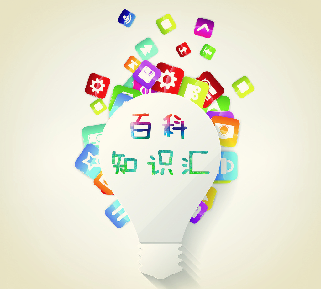 微信如何通过百度引流学会以下4点玩转微商不是梦！