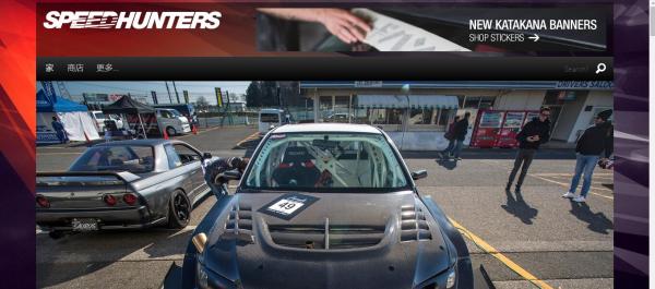 作为车迷的你有什么感想,作为车迷