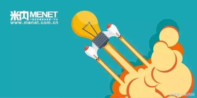 94家药企年报预告亏损,逾40家药企预告去年事迹