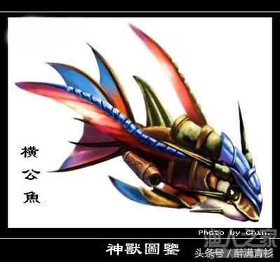 古代神兽大全排名,古代神兽大全镇宅