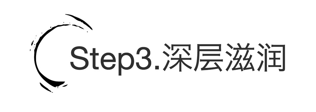 没有美足如何过夏天？白嫩脚丫护理大作战！让你“足”够完美