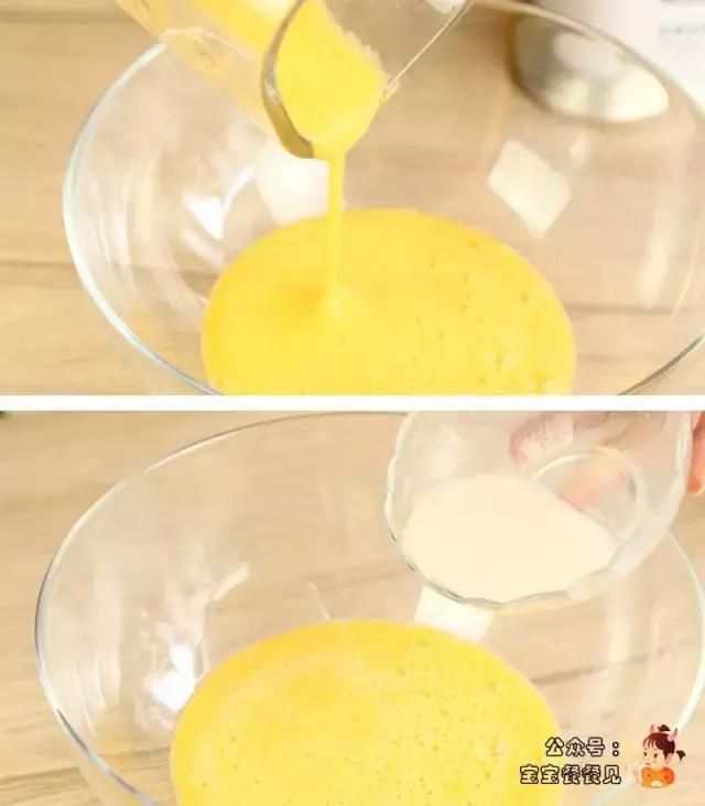 鸡蛋山药过敏宝宝辅食,宝宝辅食胡萝卜山药鸡蛋糕