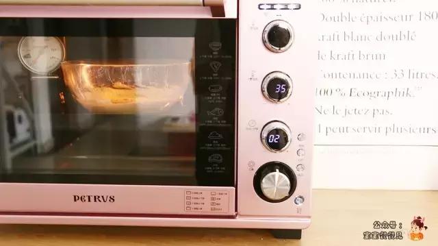 鸡蛋山药过敏宝宝辅食,宝宝辅食胡萝卜山药鸡蛋糕