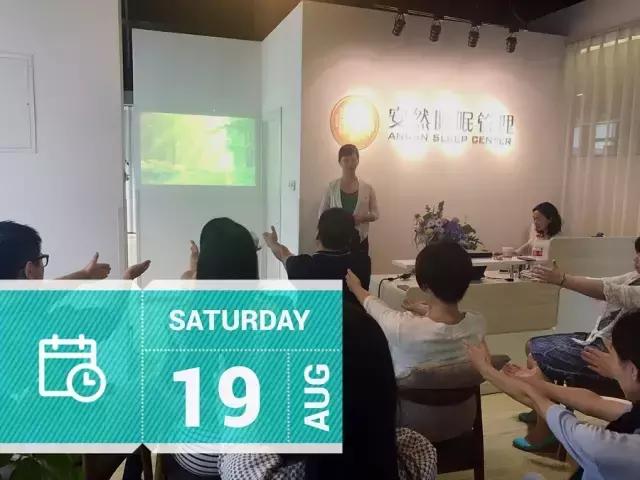 真人催眠入睡,亲身体验催眠术真实视频