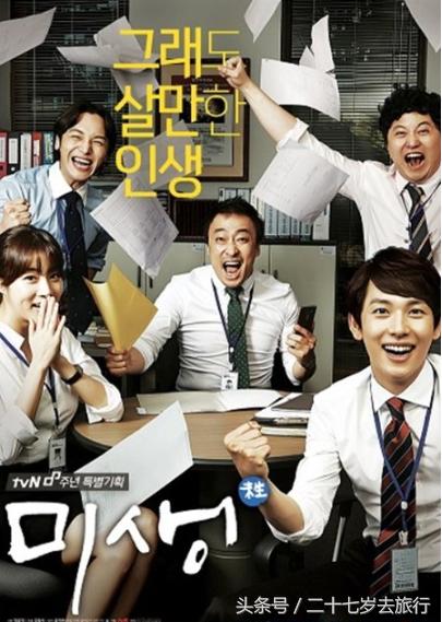 在职场必须要知道的感悟,在职场中的我们