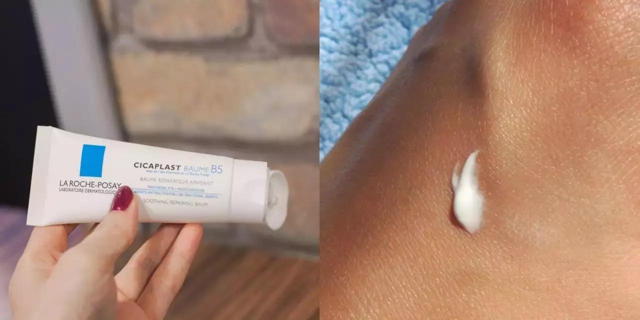 金星推荐祛痘产品,程十安祛痘产品推荐