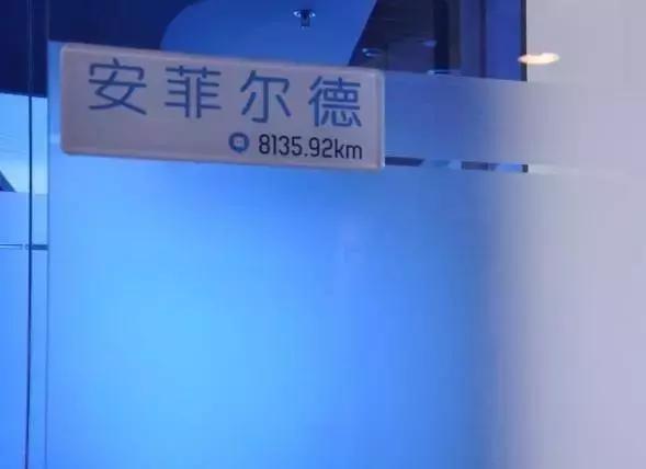 公司内部会议如何命名,科技公司会议室命名