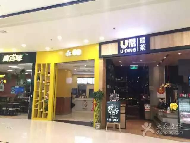 品牌小吃餐饮免费加盟排行榜,推荐餐饮招商加盟总部