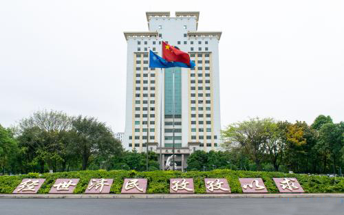 中国顶尖财经学校，快来看有没有你的母校