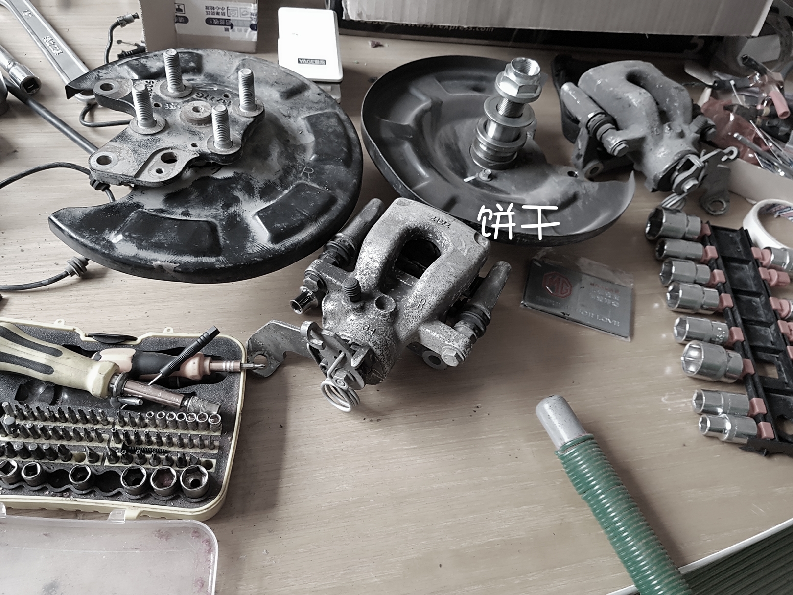 mg3如何把它发挥到极致,上汽mg3最大缺点