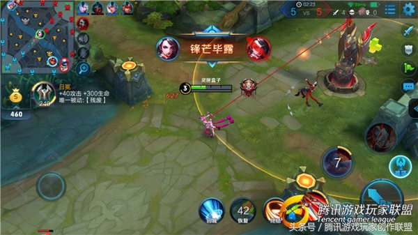 阿轲打野思路教学和出装铭文s24,阿轲打野最强出装铭文暴击一万