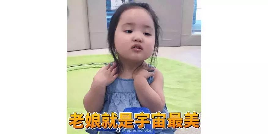 金星推荐祛痘产品,程十安祛痘产品推荐