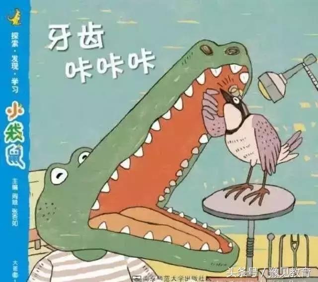 慧润阶梯视频完整版,慧润阶梯图片