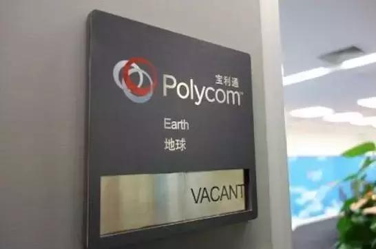 公司内部会议如何命名,科技公司会议室命名