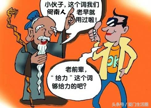 想听懂泰语要不要学字母,想听懂广东方言