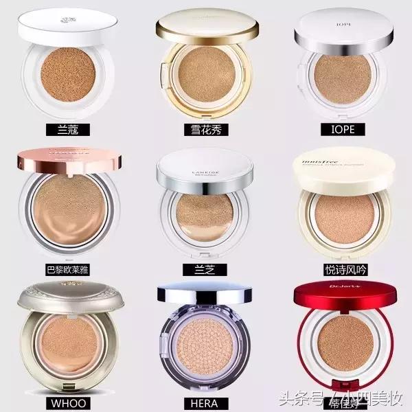 十大好用气垫测评,最好用的气垫是哪一款