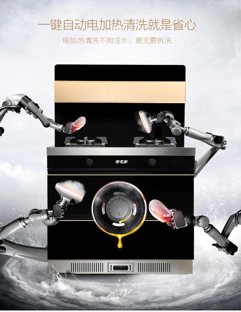 家电常见故障大全,各种家电常见故障及排除方法