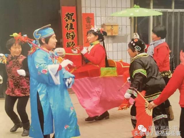 高邑今天的事,高邑那些事