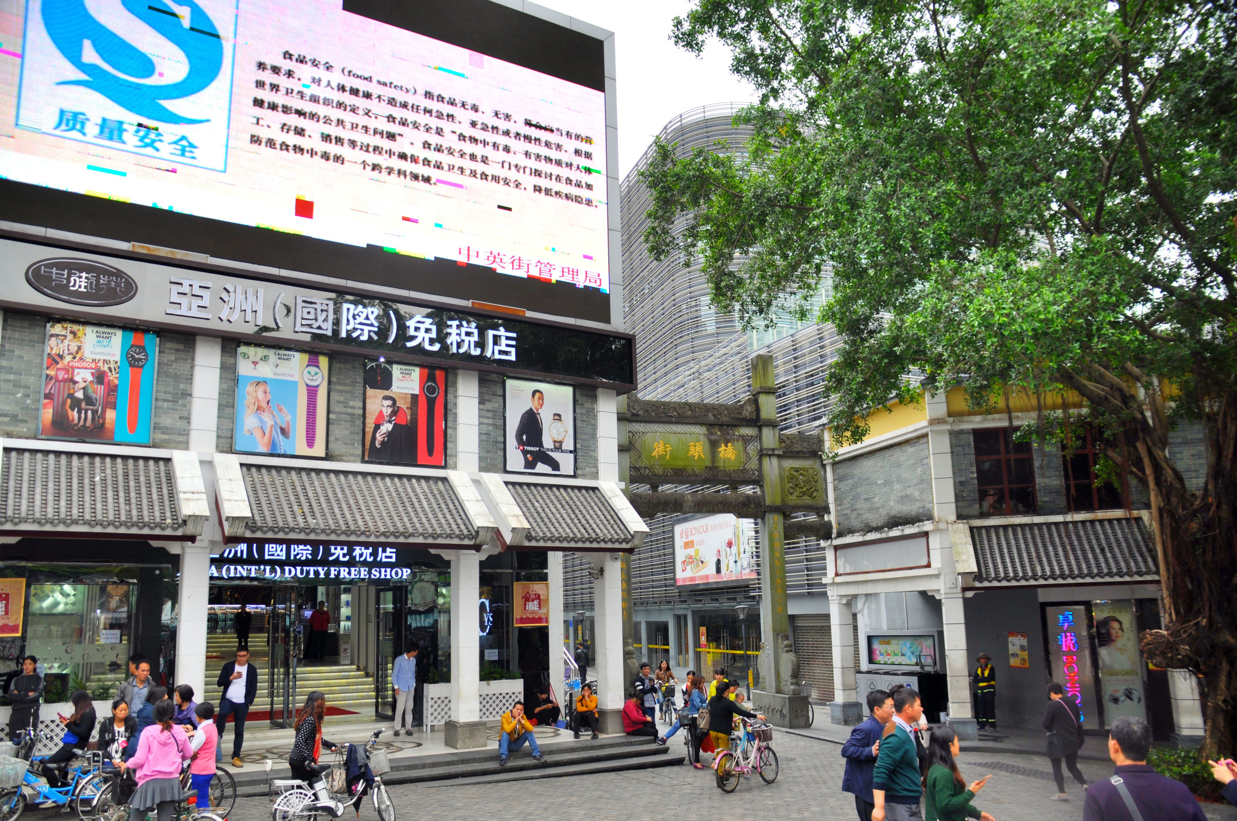 香港代购去哪里买比较便宜,香港代购一般去哪里购物