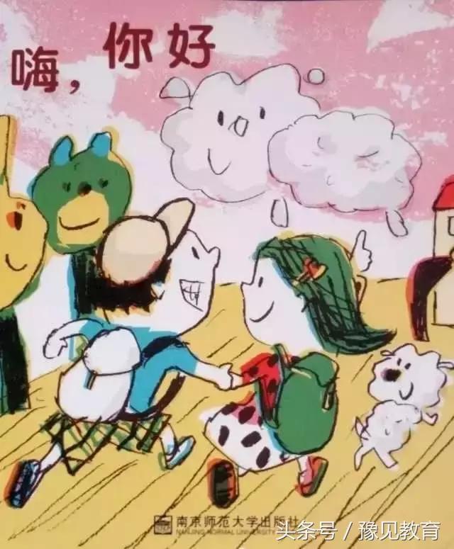 慧润阶梯视频完整版,慧润阶梯图片