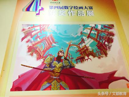 北京印刷学院春季开学时间2022年,北京印刷学院开学季