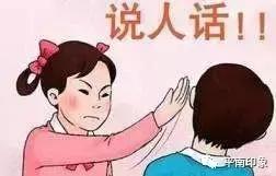 平南3千块钱的二手车,平南一万块钱买什么二手车