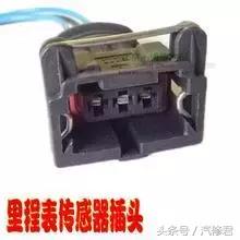 b1424太阳能传感器故障维修,离合器位置传感器故障维修多少钱