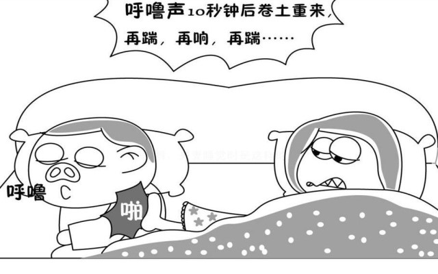 睡觉打呼噜超级响是怎么回事,睡觉打呼噜震天能治吗