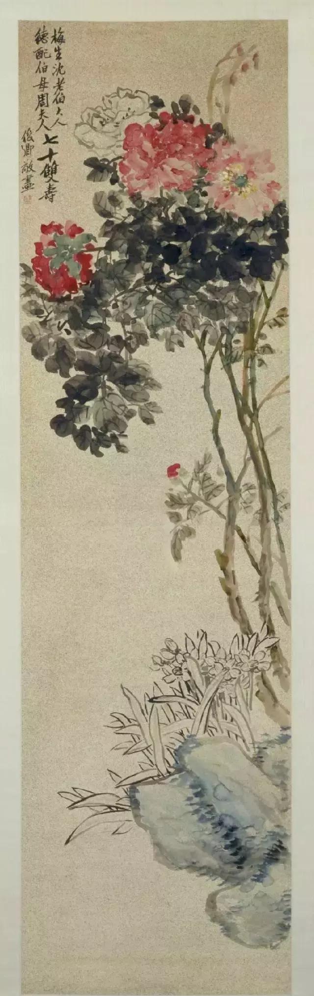 故宫收藏的著名山水国画,吴昌硕清供国画作品欣赏
