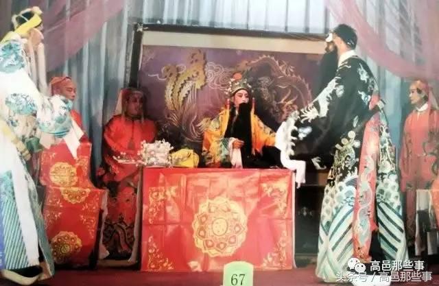 高邑今天的事,高邑那些事