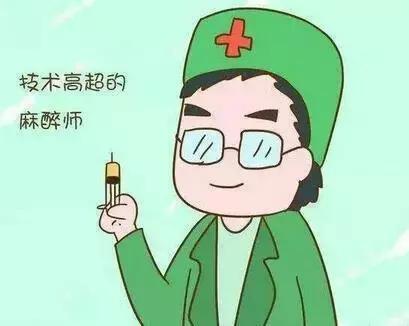 榆林孕妇生产中因疼痛跳楼身亡，我们该认真谈谈无痛分娩了