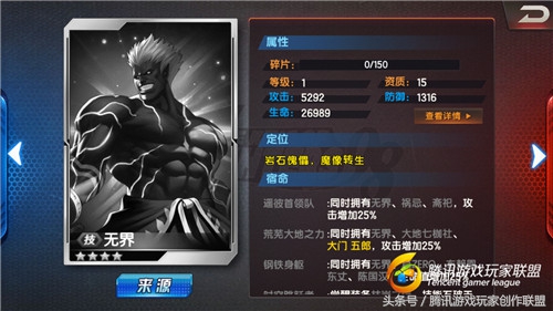 拳皇98终极之战ol2022年最强阵容,拳皇98终极之战15资质选谁