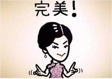 海淘转运如何操作,海淘转运技巧大全