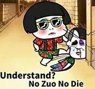 百威黄鹤楼,黄鹤楼百威