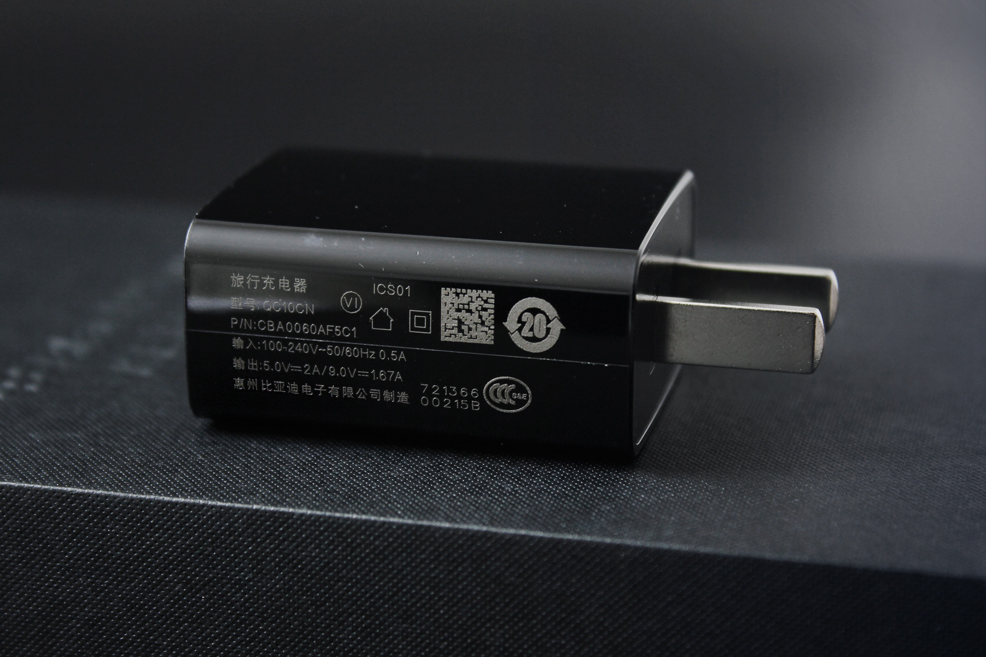 黑莓keyone神操作,黑莓keyone普通版和精英版