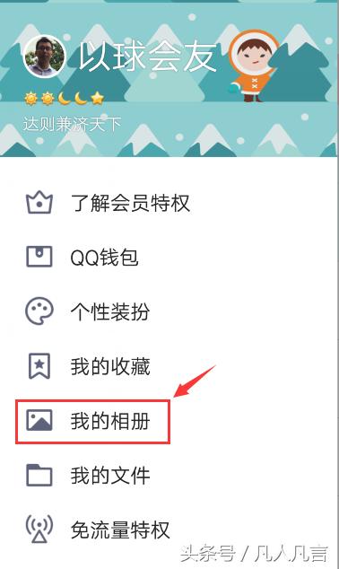 手机里的照片太多又不想删怎么办,手机中的照片和视频不见了怎么办