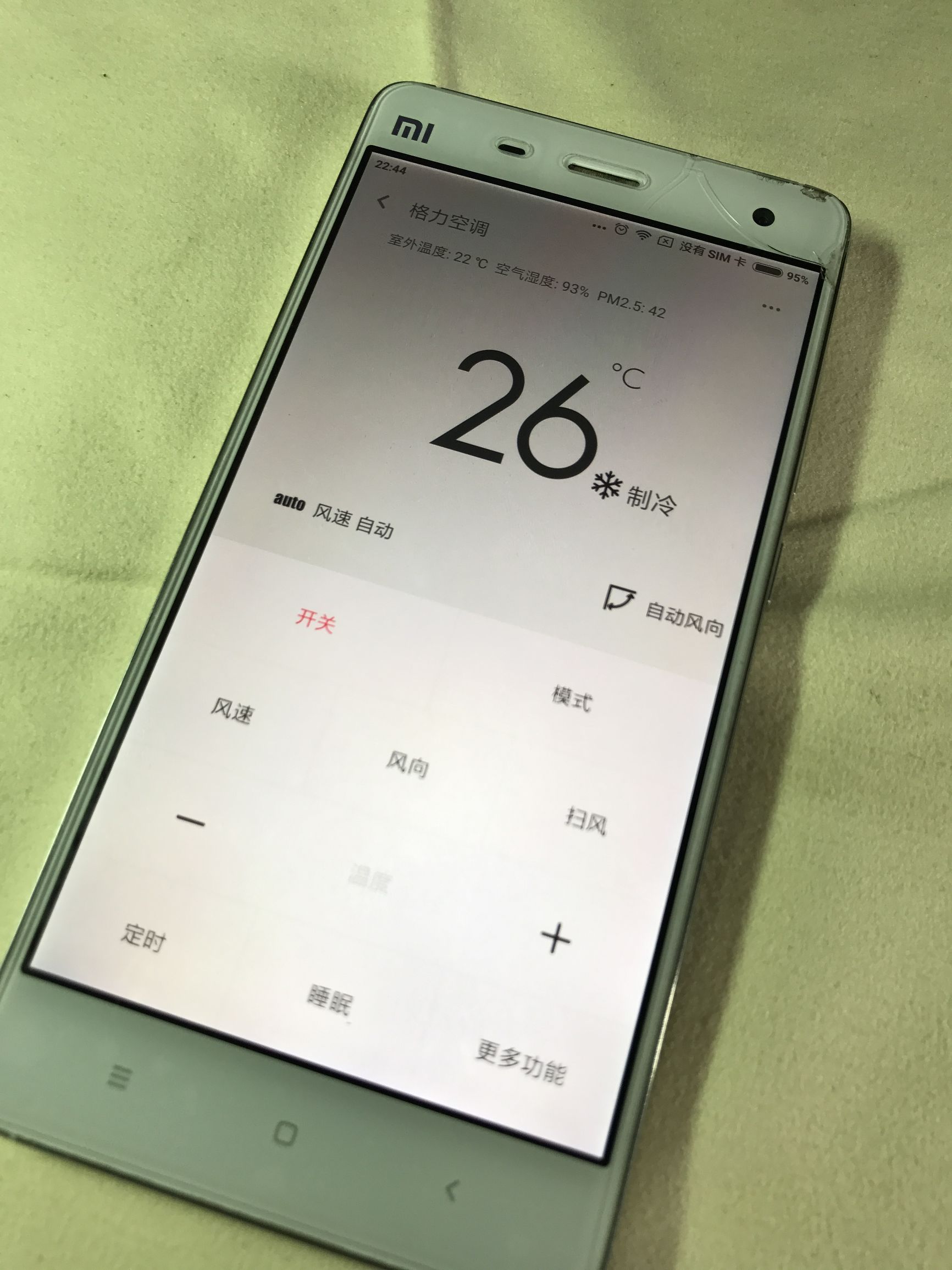 一代神机小米4,一代神机小米6雷军