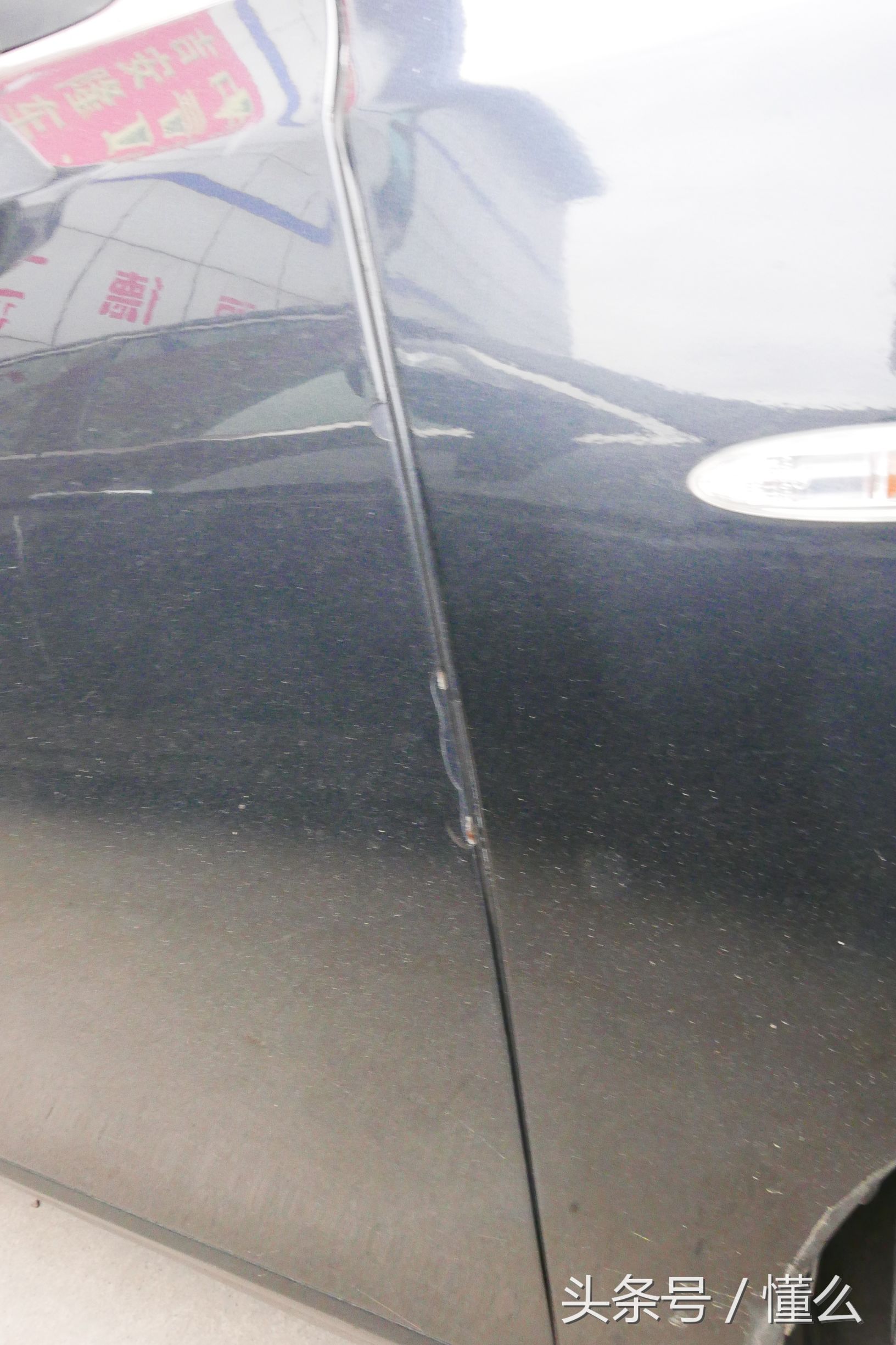 雷克萨斯es350平行进口讲解,雷克萨斯es350用原厂件翻新