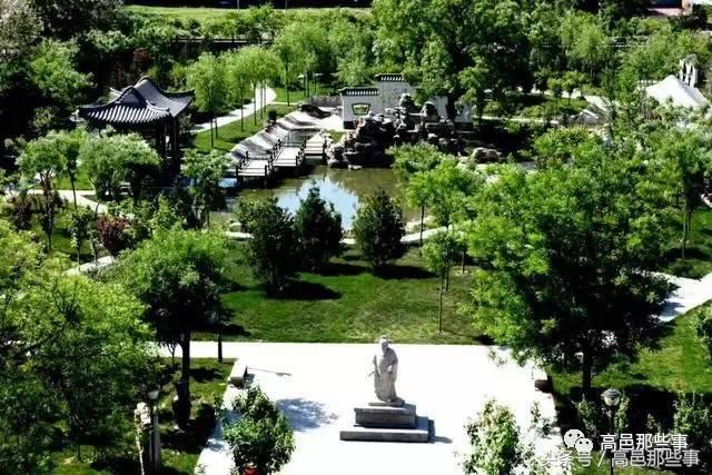 高邑今天的事,高邑那些事