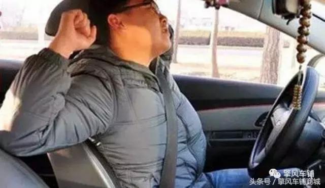 开车腰疼是怎么了,开车腰疼怎么解决啊