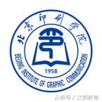 北京印刷学院春季开学时间2022年,北京印刷学院开学季