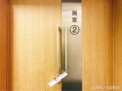 北京印刷学院春季开学时间2022年,北京印刷学院开学季