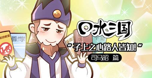 当亲人受癌症折磨，医生该用*啡吗**么？——*啡吗**医疗案感想一二