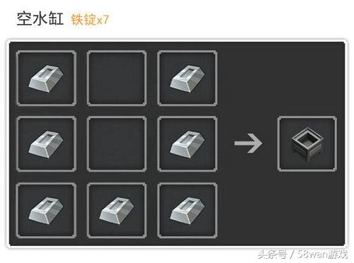 奶块怎么收集方块,奶块里面的东西怎么合成